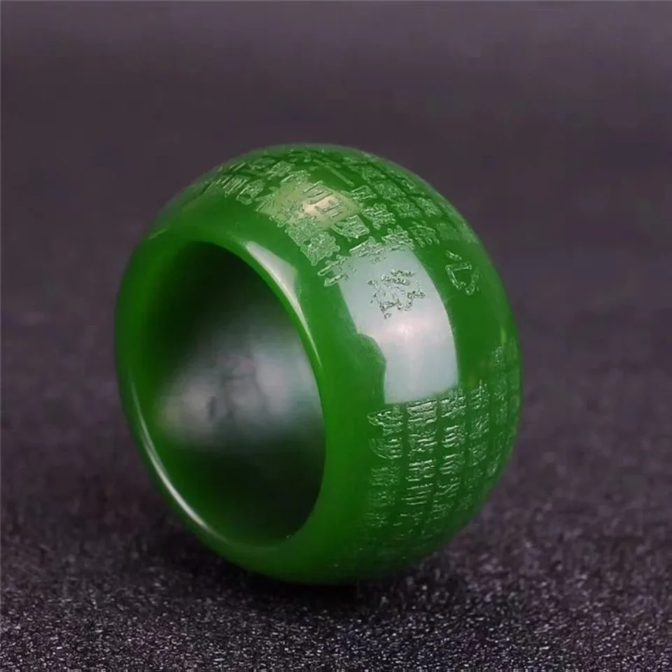 Natural Green Jade 22mm Ring H - đánh giá và giá Rings