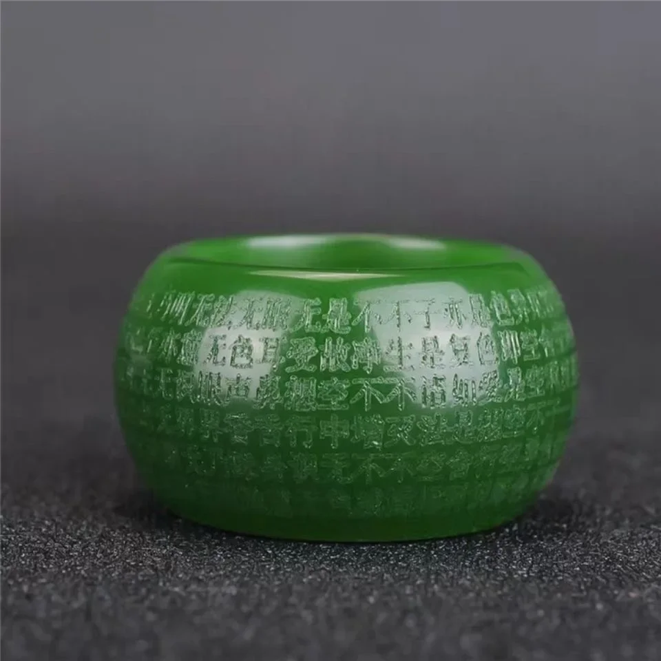 Natural Green Jade 22mm Ring H - đánh giá và giá Rings