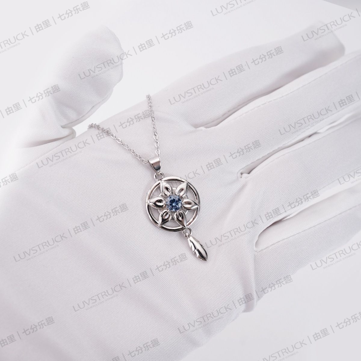 Genshin Impact Wanderer Ballad - đánh giá và giá Anime Pendant Necklace