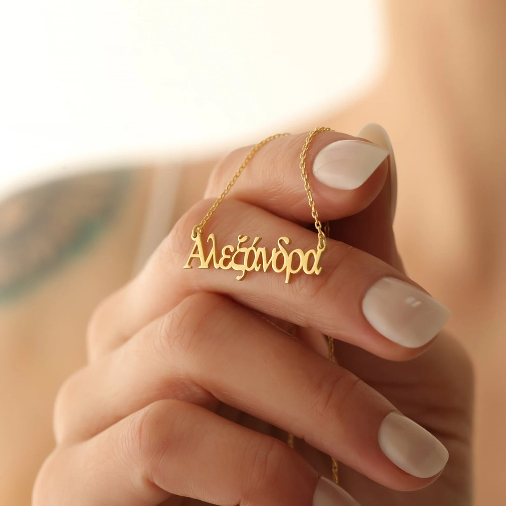 Personalized Greek Name Neckla - đánh giá và giá Cross Pendant Necklace Gold
